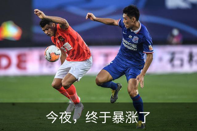 今夜，终于暴涨了