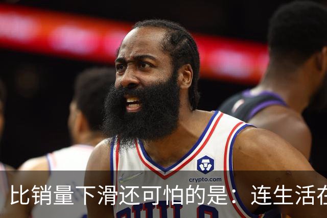 比销量下滑还可怕的是：连生活在县城的居民，都开始抛弃了油车？