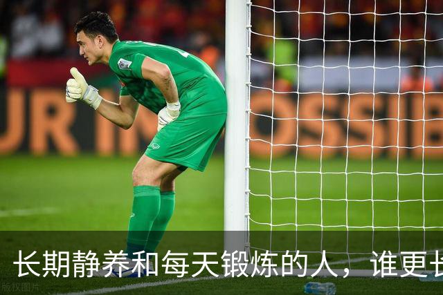 长期静养和每天锻炼的人，谁更长寿？调查22398人，终于得出答案